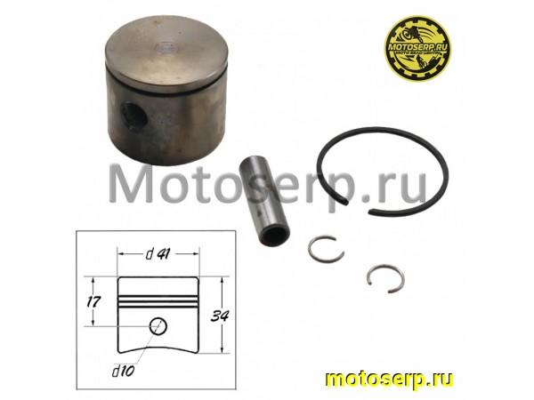 Купить  Поршень Partner D41, p-10; хром Б/П (шт) (0 купить с доставкой по Москве и России, цена, технические характеристики, комплектация фото  - motoserp.ru