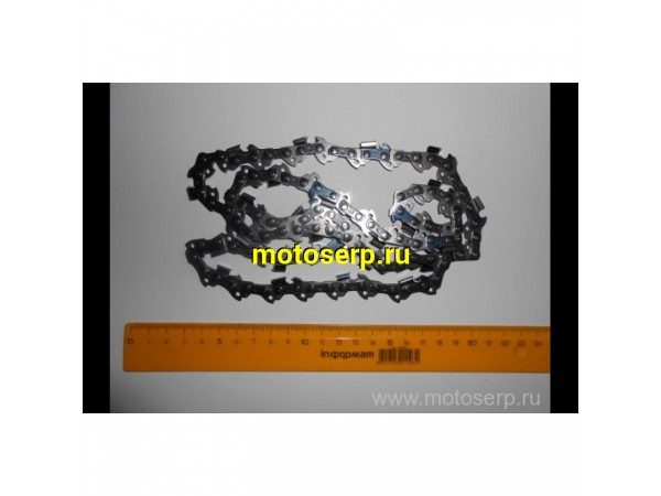 Купить  Цепь ШТИЛЬ (Partner) 14 Б/П (шт) (0 купить с доставкой по Москве и России, цена, технические характеристики, комплектация фото  - motoserp.ru