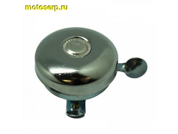 Купить  Звонок металлический обычный СССР хром Вело (шт) (ML 3065 (Велом 210012 (FD Х8417-5 (Бар YL 01A silver (R4 (Дан (Золотник 3293035-11 купить с доставкой по Москве и России, цена, технические характеристики, комплектация фото  - motoserp.ru