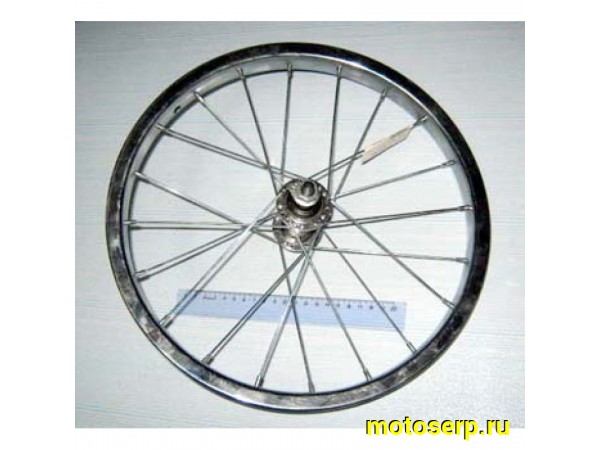 Купить  Колесо 16" переднее сталь. Вело (шт) (Дан (R4 (Золотник 3061601 купить с доставкой по Москве и России, цена, технические характеристики, комплектация фото  - motoserp.ru