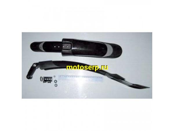 Купить  Крылья пласт 2-х 26" с носом широкие. раздвижные  Вело (пар) (ML 4793 (R4 (Дан купить с доставкой по Москве и России, цена, технические характеристики, комплектация фото  - motoserp.ru