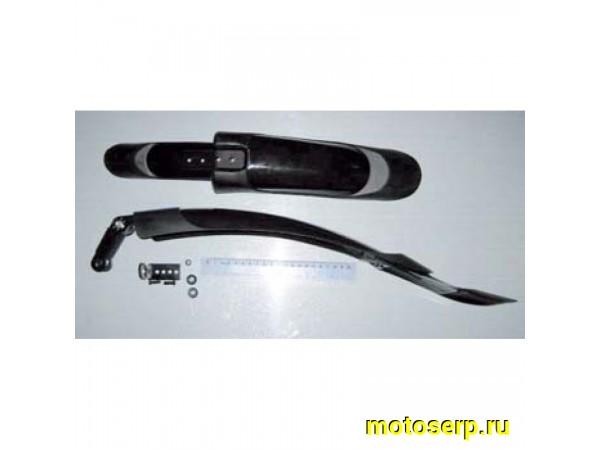 Купить  Крылья пласт 2-х 26" с носом широкие. раздвижные  Вело (пар) (ML 4793 (R4 (Дан купить с доставкой по Москве и России, цена, технические характеристики, комплектация фото  - motoserp.ru