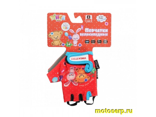 Купить  Перчатки вело текстиль. б/п детские (NO NAME-Китай) (шт) (FD Х61898-С (Бар VG 953 Fairy Camilla (7) (Бар VG 954 Вear and Hare (6) купить с доставкой по Москве и России, цена, технические характеристики, комплектация фото  - motoserp.ru