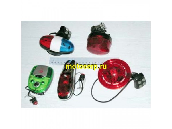 Купить  Сигналы в ассортименте  с батар. Вело (шт) купить с доставкой по Москве и России, цена, технические характеристики, комплектация фото  - motoserp.ru