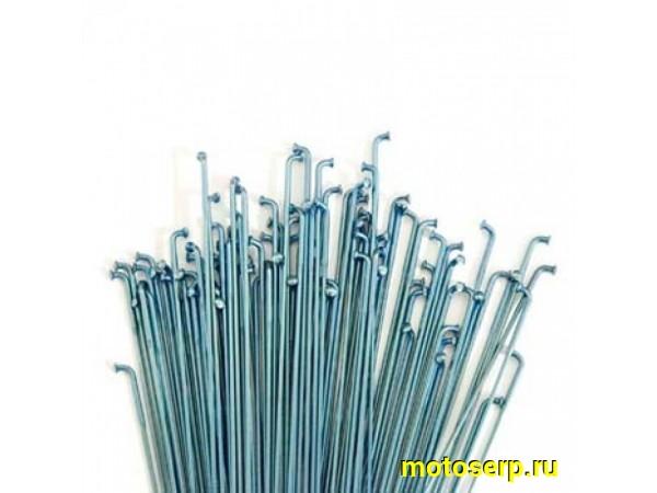 Купить  Спицы 16" L-145 мм, D-2 мм Вело (шт). (R4 (Дан купить с доставкой по Москве и России, цена, технические характеристики, комплектация фото  - motoserp.ru