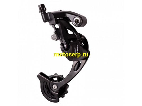 Купить  Переключатель задний (болт) MICROSHIFT MARVOLT RD-M46S (Микрошифт) (9ск.) Вело (шт) (Грат Вест Х112468 купить с доставкой по Москве и России, цена, технические характеристики, комплектация фото  - motoserp.ru