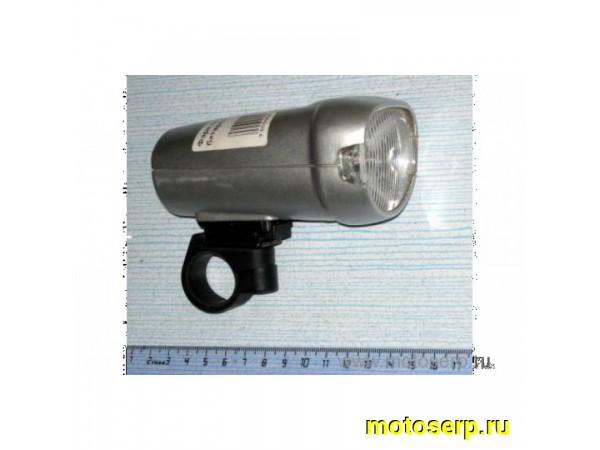 Купить  Фара передн обычная на батарейк. Вело (шт) (R4 (Дан (0 купить с доставкой по Москве и России, цена, технические характеристики, комплектация фото  - motoserp.ru