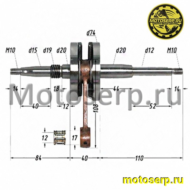 Купить  Коленвал (вал коленчатый) Honda АF-20 LEAD-50 CN (шт) (R1 купить с доставкой по Москве и России, цена, технические характеристики, комплектация фото  - motoserp.ru