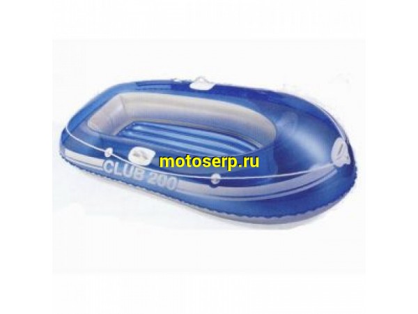 Купить  Лодка  "CLUB 200" 198х117см INTEX (шт) купить с доставкой по Москве и России, цена, технические характеристики, комплектация фото  - motoserp.ru