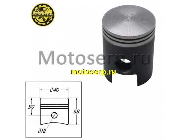 Купить  Поршень  1E40MB-2 D-40; р-12; Trigger (голый) (шт) (0 купить с доставкой по Москве и России, цена, технические характеристики, комплектация фото  - motoserp.ru