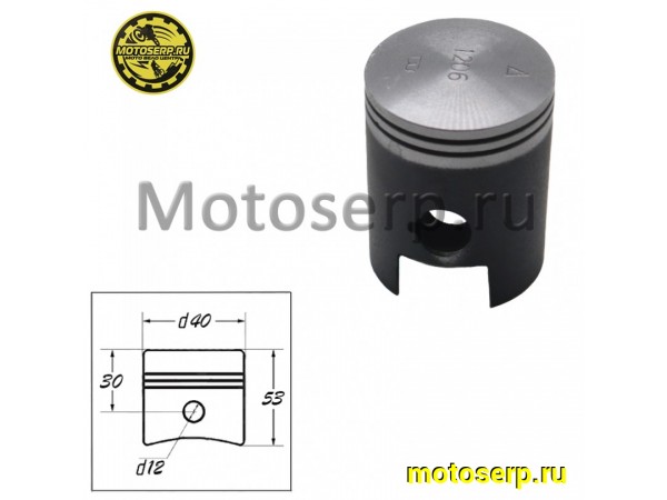 Купить  Поршень  1E40MB-2 D-40; р-12; Trigger (голый) (шт) (0 купить с доставкой по Москве и России, цена, технические характеристики, комплектация фото  - motoserp.ru