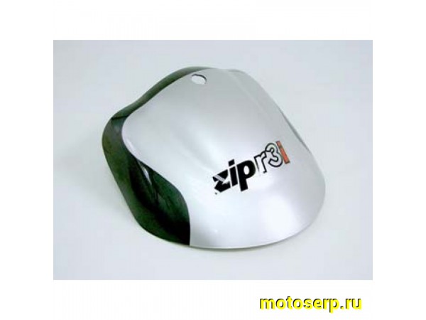 Купить  Крышка клюва (обтекателя переднего) Skif, Зип (шт) (0 купить с доставкой по Москве и России, цена, технические характеристики, комплектация фото  - motoserp.ru