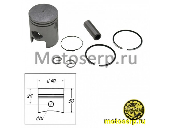 Купить  Поршень  1P40QMB D40; p-12; 50cc Skif Tactic Вента (CN) (комп)  (TATA 16104084 (MT (R1 купить с доставкой по Москве и России, цена, технические характеристики, комплектация фото  - motoserp.ru