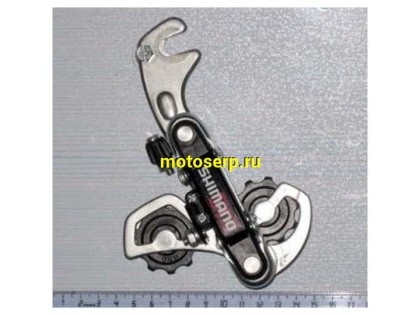 Купить  Переключатель задний дешов (крюк) SHIMANO (Шимано) RD-TY21 Вело (шт) (R4  купить с доставкой по Москве и России, цена, технические характеристики, комплектация фото  - motoserp.ru