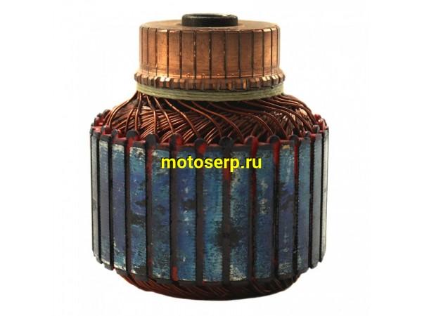 Купить  Якорь генератора ЯВА 6в (шт)  (MM 09394 (Мир 09394 (R9 (Дан купить с доставкой по Москве и России, цена, технические характеристики, комплектация фото  - motoserp.ru