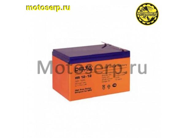 Купить  Аккумулятор 12в 12а (150х100х95) щелочной  Дельта (для бесперебойников и электромобилей) (шт) (Алькор DT 1212 (R1 купить с доставкой по Москве и России, цена, технические характеристики, комплектация фото  - motoserp.ru