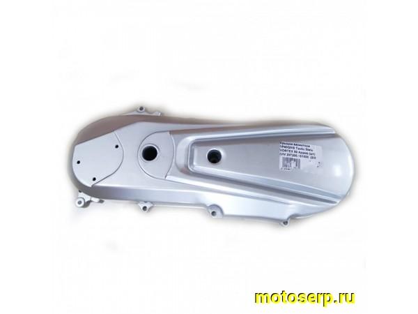 Купить  ====Крышка вариатора 1P40QMB Tactic Stels VORTEX 50 Арров (шт)  (0 купить с доставкой по Москве и России, цена, технические характеристики, комплектация фото  - motoserp.ru