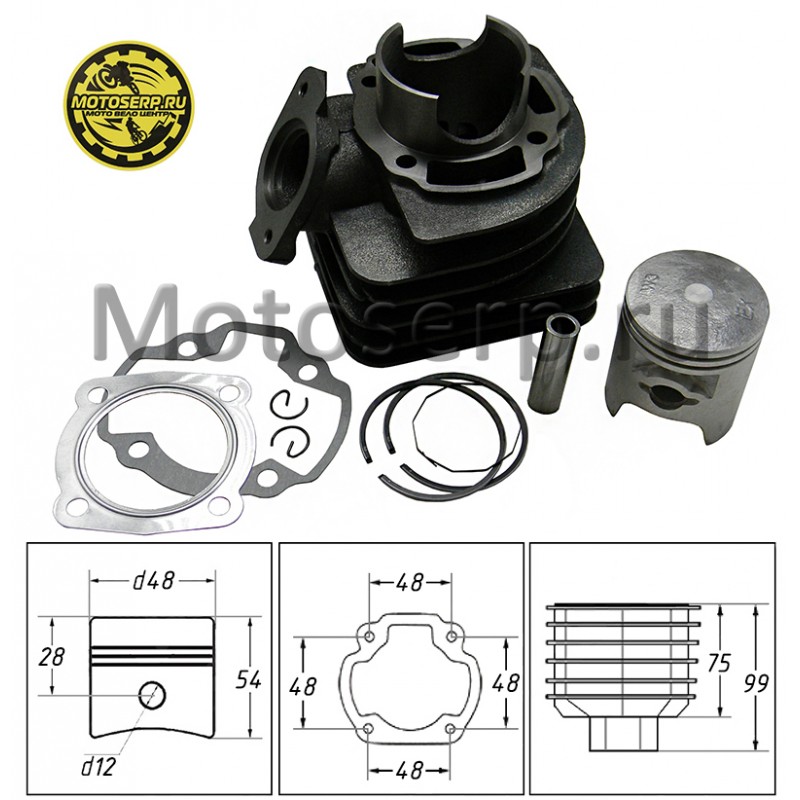 Купить  ЦПГ, поршневая группа Honda LEAD-90  90cc d48; p12  (TW) (шт) (К-дар 2100111 купить с доставкой по Москве и России, цена, технические характеристики, комплектация фото  - motoserp.ru