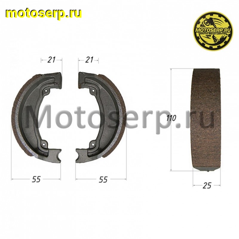 Купить  Колодки тормозные барабан d=114mm h=25mm  Stels Tactic, Skif, LEAD-90 и др. (пар) (R1 купить с доставкой по Москве и России, цена, технические характеристики, комплектация фото  - motoserp.ru