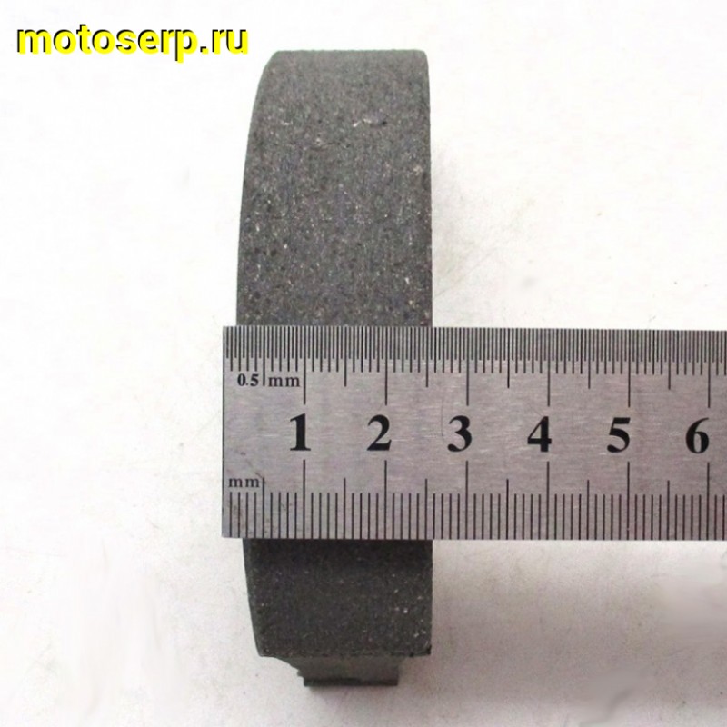 Купить  Колодки тормозные барабан d=114mm h=25mm  Stels Tactic, Skif, LEAD-90 и др. (пар) (R1 купить с доставкой по Москве и России, цена, технические характеристики, комплектация фото  - motoserp.ru