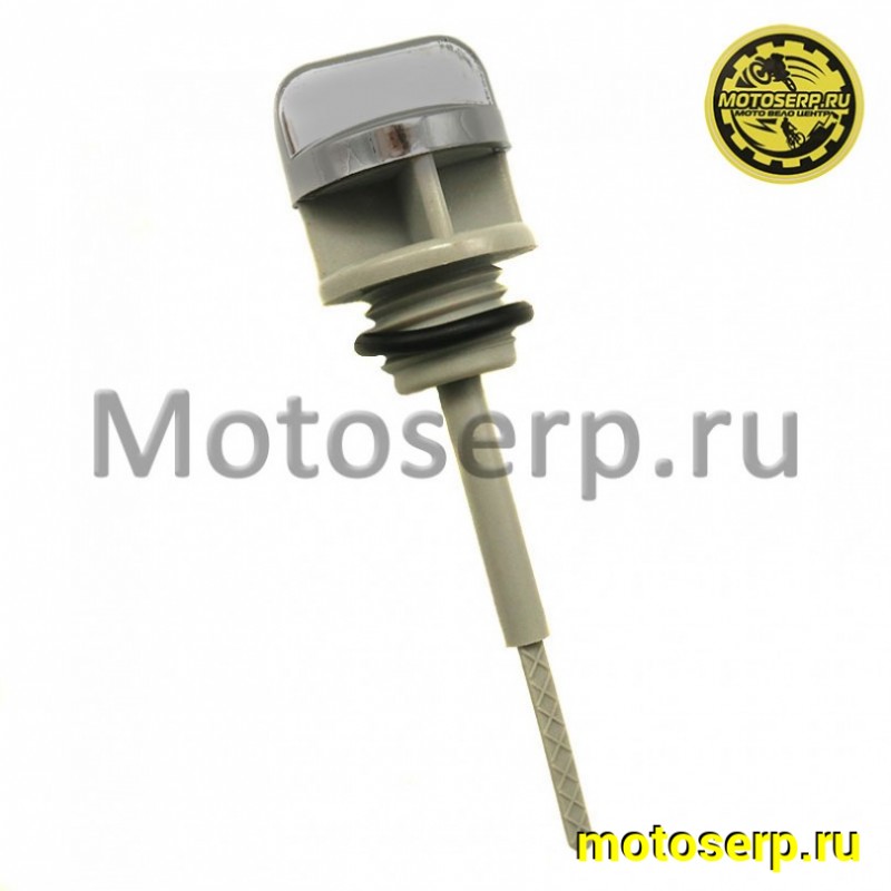 Купить  Щуп уровня масла 139QMB, 152QMI, 157QMJ, 161QMK и др (шт) (MOTO-SKUTER 5327 (AVANTIS 15960 купить с доставкой по Москве и России, цена, технические характеристики, комплектация фото  - motoserp.ru