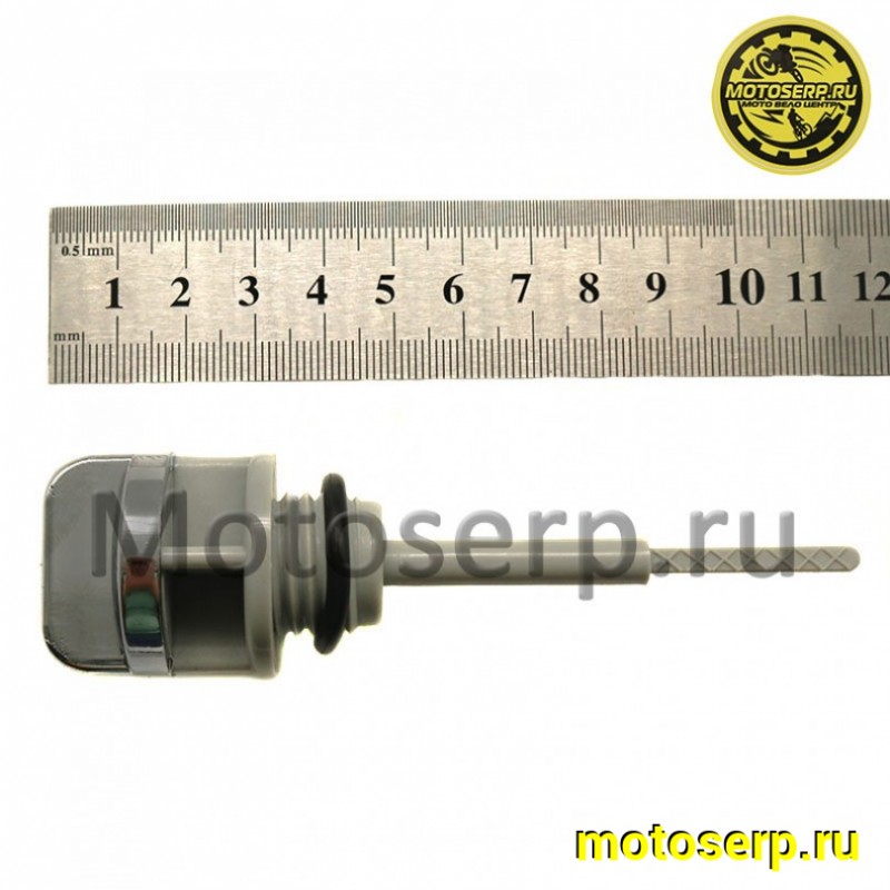 Купить  Щуп уровня масла 139QMB, 152QMI, 157QMJ, 161QMK и др (шт) (MOTO-SKUTER 5327 (AVANTIS 15960 купить с доставкой по Москве и России, цена, технические характеристики, комплектация фото  - motoserp.ru