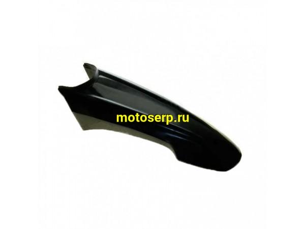 Купить  Крыло переднее Кросс Patron Hobo-125 (колесо 17") раздельное, передняя часть (шт)  (0 купить с доставкой по Москве и России, цена, технические характеристики, комплектация фото  - motoserp.ru