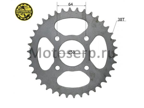 Купить  Звезда ведомая голая (венец) (530-38) (530-38T D-58mm, 4x64mm) TTR250-1 (шт) (TATA 709000038 купить с доставкой по Москве и России, цена, технические характеристики, комплектация фото  - motoserp.ru