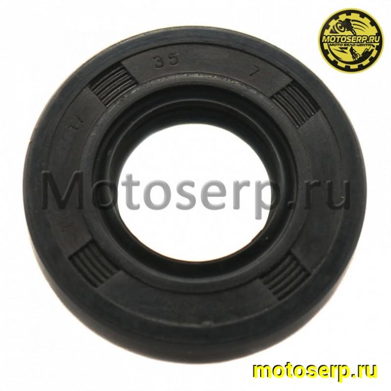 Купить  Сальник 17*35*7 коленвала Stels/Keeway (шт)  (Дан (R1 (R2 (ANKON 018265 купить с доставкой по Москве и России, цена, технические характеристики, комплектация фото  - motoserp.ru