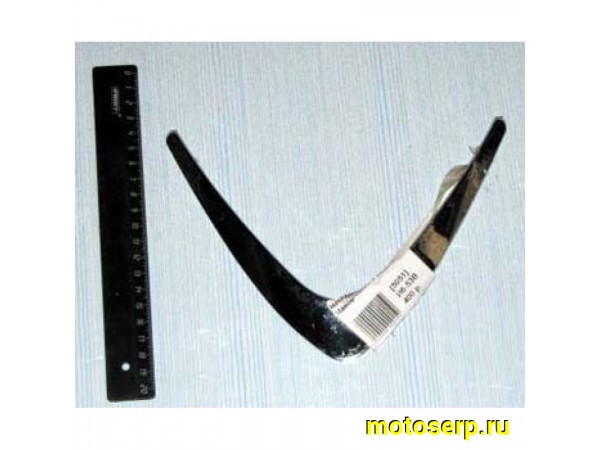 Купить  Вставка клюва Booster, Хорс 052, Major-150;  (шт)  (MM 14091 купить с доставкой по Москве и России, цена, технические характеристики, комплектация фото  - motoserp.ru