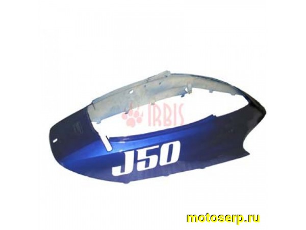 Купить  Обтекатель задний (боковина) Tact, Basic, Sting, Актив по кругу корыто(с царапинами) синий (шт)  (0 купить с доставкой по Москве и России, цена, технические характеристики, комплектация фото  - motoserp.ru