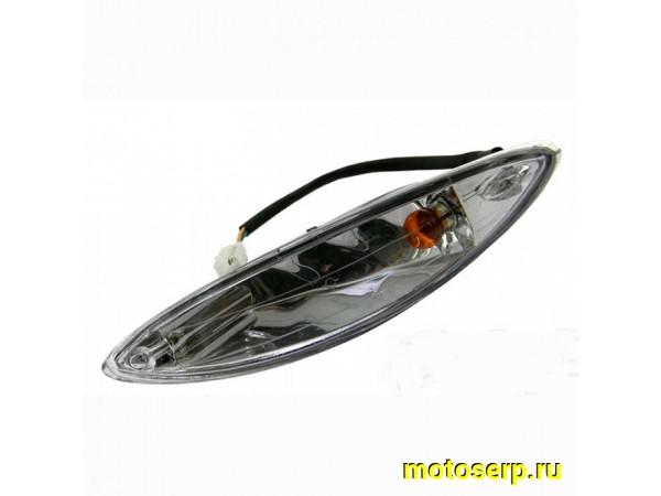 Купить  Поворотник передний R50, Storm АВМ левый (шт)  (0 купить с доставкой по Москве и России, цена, технические характеристики, комплектация фото  - motoserp.ru