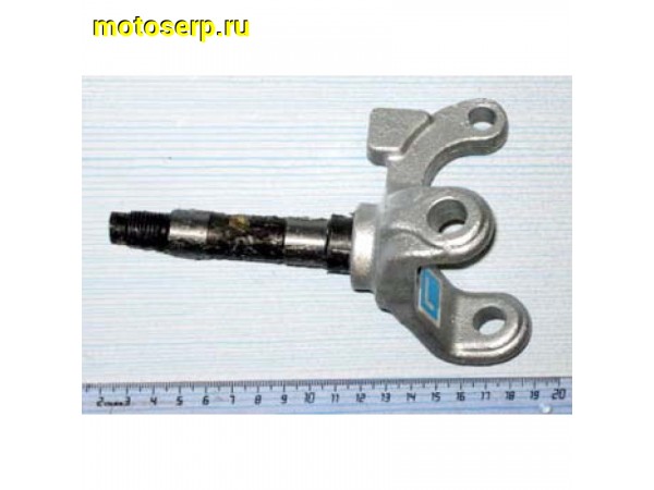 Купить  ====Кулак поворотный левый в сб. барабан. торм. (цапфа) ATV Scaner-150 R (шт)  (0 купить с доставкой по Москве и России, цена, технические характеристики, комплектация фото  - motoserp.ru