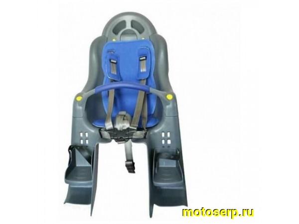 Купить  Кресло (сидение) дополнит детское на багажник FLINGER SW-BC199 Вело (шт) (Велом 280005  купить с доставкой по Москве и России, цена, технические характеристики, комплектация фото  - motoserp.ru