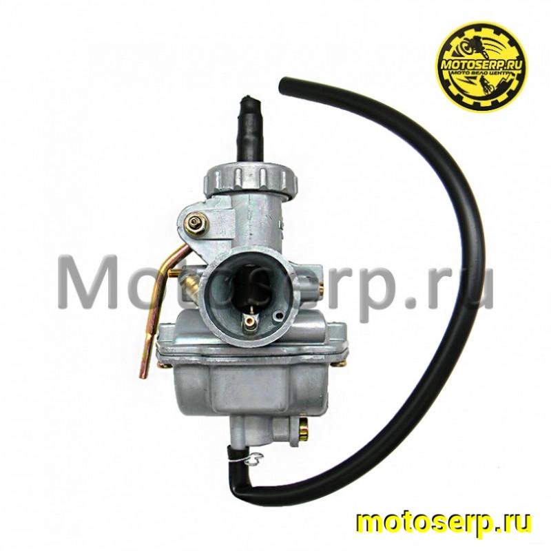 Купить  Карбюратор 139FMB (железн. рыч) d-19mm L-48mm между шпиль) 70-110сс Альфа (шт) (MM 16269 (R1 (Дан (MD 00752 (ANKON 008560 (MOTO-SKUTER 15654 (Кокурин купить с доставкой по Москве и России, цена, технические характеристики, комплектация фото  - motoserp.ru