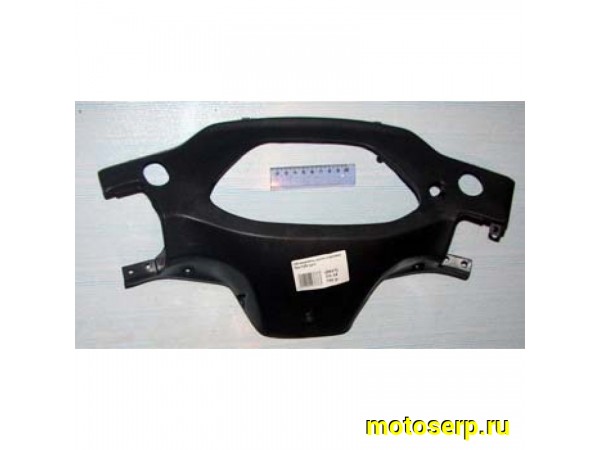 Купить  Пластик головы (руля) приборной панели Лео125 (шт)  купить с доставкой по Москве и России, цена, технические характеристики, комплектация фото  - motoserp.ru
