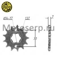 motoserp.ru - Звезда ведущая (428-13) 139FMB-154FMH ALPHA Альфа Delta (шт) (ML 4532 (MD 7211 (R1 (Дан (MOTO-SKUTER 5836 (ML 12166 - МотоВелоЦентр г.Серпухов