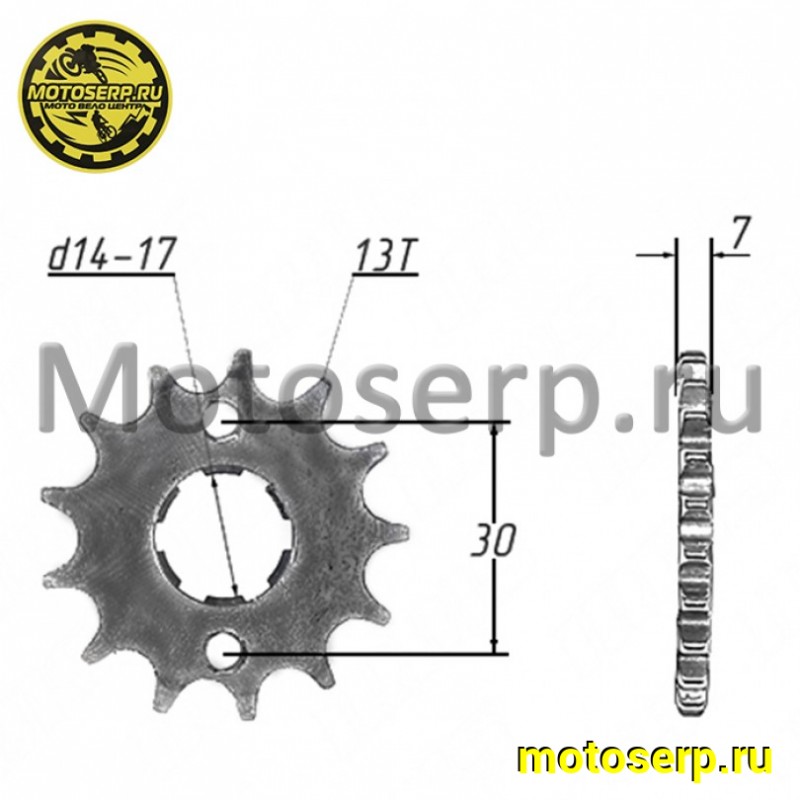 Купить  Звезда ведущая (428-13) 139FMB-154FMH ALPHA Альфа Delta (шт) (ML 4532 (MD 7211 (R1 (Дан (MOTO-SKUTER 5836 (ML 12166 купить с доставкой по Москве и России, цена, технические характеристики, комплектация фото  - motoserp.ru