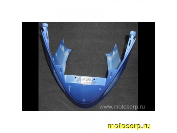 Купить  Обтекатель передний нижний (подклювник) LEON 125 (красный, синий) (шт) (0 купить с доставкой по Москве и России, цена, технические характеристики, комплектация фото  - motoserp.ru