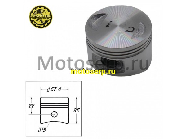 Купить  Поршень 157QMJ (158QMJ) D57,4; p-15; 150cc GY6-150 Nirvana, Major, Stels Tactic150, Vortex150 (голый) (шт) (ML 2975 (MT (R1 купить с доставкой по Москве и России, цена, технические характеристики, комплектация фото  - motoserp.ru