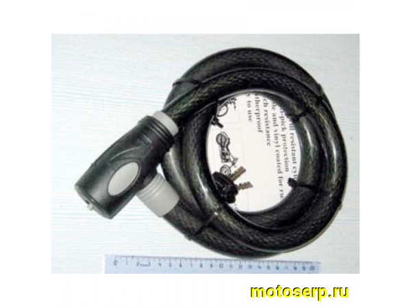 Купить  Замок (трос) противоугонный 18*1500  20 М-К  (шт) (Дан (R1 (R2 купить с доставкой по Москве и России, цена, технические характеристики, комплектация фото  - motoserp.ru