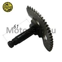 motoserp.ru - Сектор пусковой (полумесяц)  1P40QMB 152QMG (L-61mm) Yamaha, Skif, Tactic50/100 Stels VORTEX50(шт) (MT S-997 (Tures 02723 (TATA 10003226 - МотоВелоЦентр г.Серпухов
