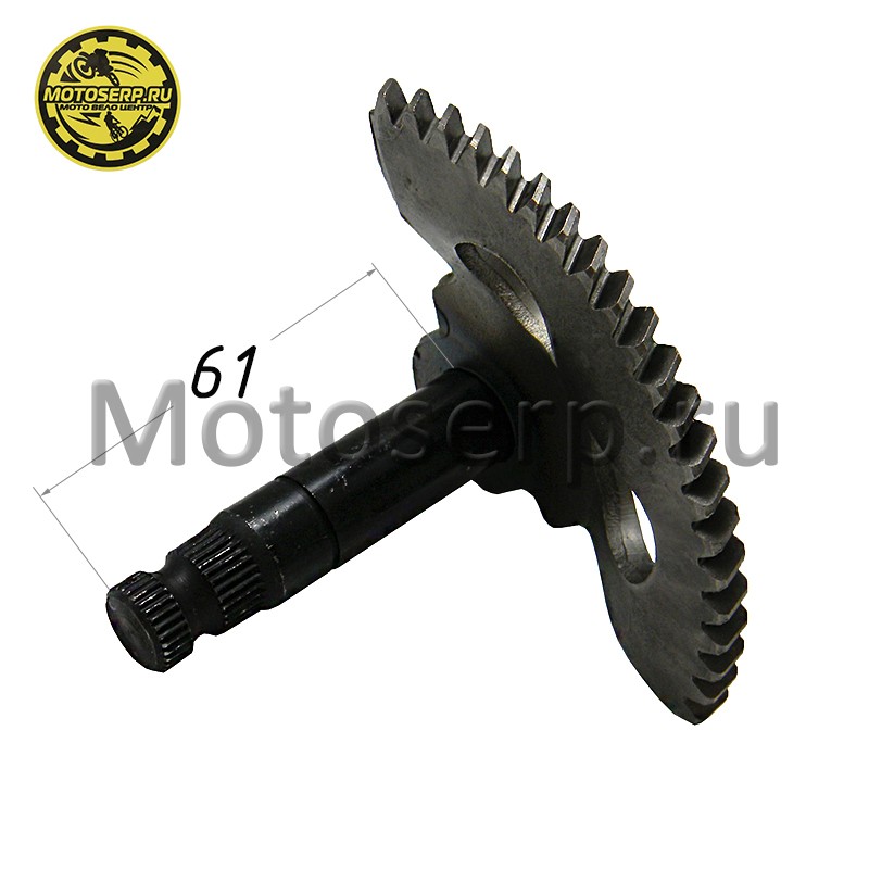 Купить  Сектор пусковой (полумесяц)  1P40QMB 152QMG (L-61mm) Yamaha, Skif, Tactic50/100 Stels VORTEX50(шт) (MT S-997 (Tures 02723 (TATA 10003226 купить с доставкой по Москве и России, цена, технические характеристики, комплектация фото  - motoserp.ru