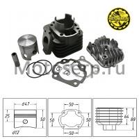 motoserp.ru - ЦПГ, поршневая группа 1P40QMB  72сс (D47; p-12) с головкой Skif Tactic и др. (CN) (шт) (ML 3166 (R1 - МотоВелоЦентр г.Серпухов