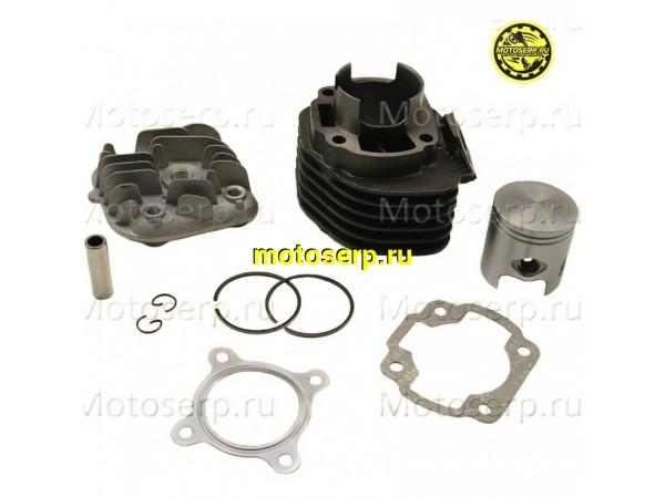 Купить  ЦПГ, поршневая группа 1P40QMB  72сс (D47; p-12) с головкой Skif Tactic и др. (CN) (шт) (ML 3166 (R1 купить с доставкой по Москве и России, цена, технические характеристики, комплектация фото  - motoserp.ru