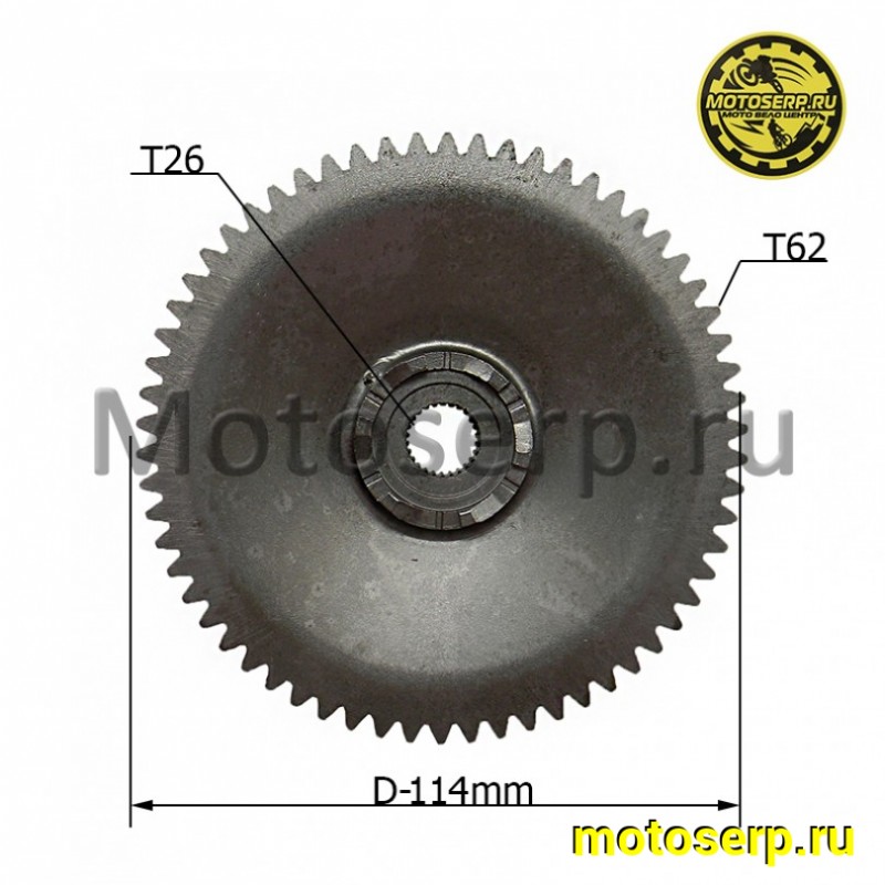 Купить  Шкив, щека, наружный переднего вариатора Honda DIO AF27/34/35 (щека D-114mm, 26зуб-62зуб) CN (шт)  (R1 (ANKON 009750 купить с доставкой по Москве и России, цена, технические характеристики, комплектация фото  - motoserp.ru