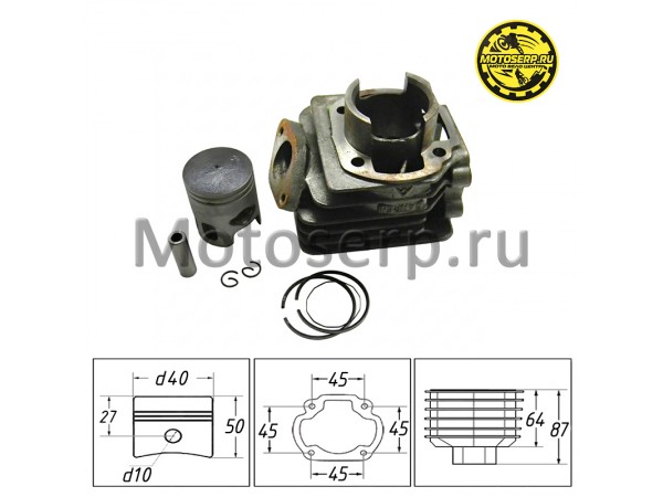 Купить  ЦПГ, поршневая группа Yamaha  27v 50cc старая под малый клапан (CN) (шт) (R1 купить с доставкой по Москве и России, цена, технические характеристики, комплектация фото  - motoserp.ru