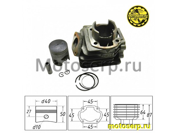 Купить  ЦПГ, поршневая группа Yamaha  27v 50cc старая под малый клапан (CN) (шт) (R1 купить с доставкой по Москве и России, цена, технические характеристики, комплектация фото  - motoserp.ru