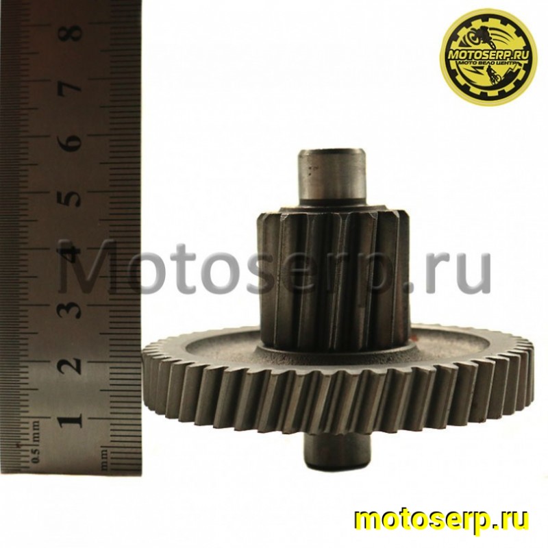 Купить  Шестерня - вал редуктора промежуточный 139QMB R50, Storm, Basic и др (шт) (R1 (0 купить с доставкой по Москве и России, цена, технические характеристики, комплектация фото  - motoserp.ru