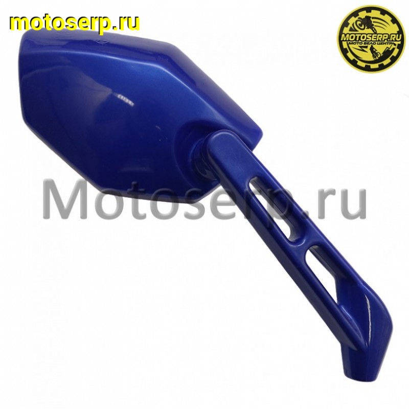 Купить  ====Зеркала (d-8mm, прав резьба) квадр "Nirvana 09" синие (пар) (0 купить с доставкой по Москве и России, цена, технические характеристики, комплектация фото  - motoserp.ru